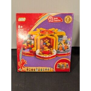 LEGO 80108 Lunar New Year Traditions – Factory Sealed Retired Set – 1,066 Pieces